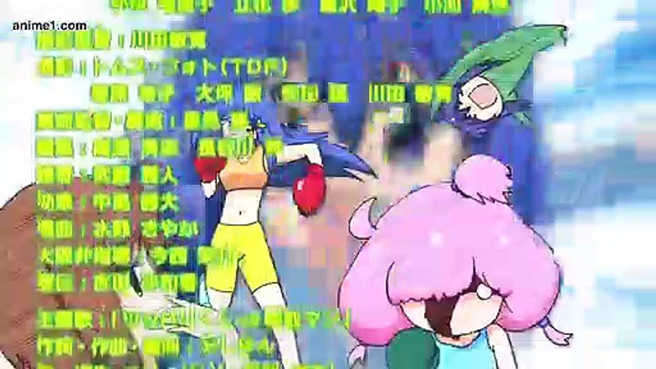Teekyuu 7 E 8