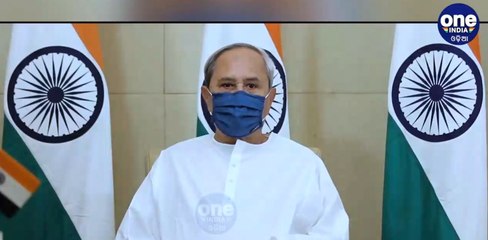 ବାଲେଶ୍ୱର ପୌରାଞ୍ଚଳ ପାଇଁ 155 କୋଟି ଟଙ୍କାର ପ୍ୟାକେଜ୍ ଘୋଷଣା କଲେ ମୁଖ୍ୟମନ୍ତ୍ରୀ