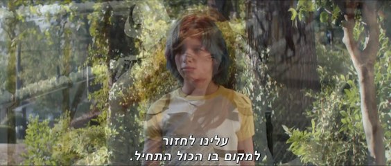 Black Widow - האלמנה השחורה - טריילר חדש