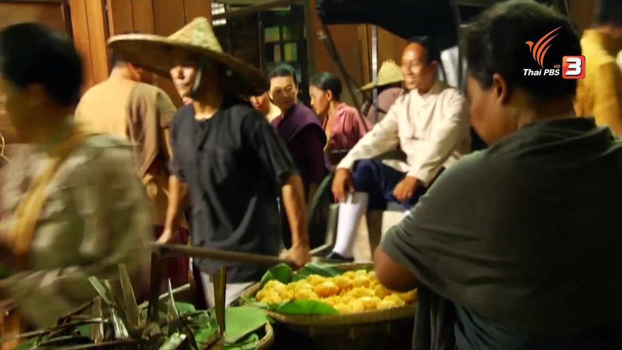 โหมโรง - ตอนที่ 5 ลุงเทียนชายขี้เมา