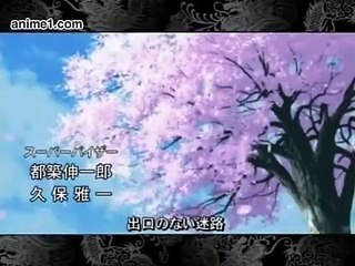 Fighting Beauty Wulong Rebirth E 22