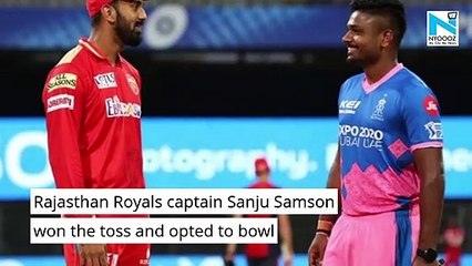 RR vs PBKS Highlights: Sanju Samson's century goes in vain as Punjab Kings win by 4 runs