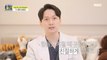 [HOT] Ju Ki-hoon's experience in pediatric dentistry, 아무튼 출근! 210413