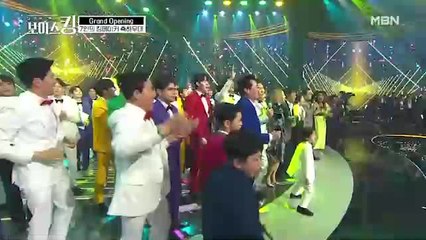 남진, 김연자, 진성이 한 무대에? 킹메이커 7인의 '그대여 변치 마오'♬