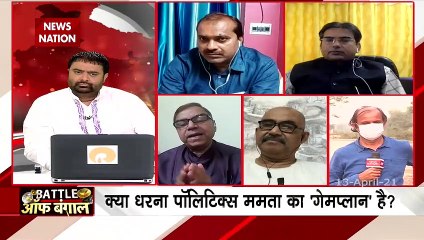 CM Mamta Banerjee stages Dharna against ED Decision to put ban on her