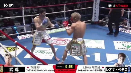 【K-1 GPW 2021】 武尊 (Takeru) vs レオナ・ペタス (Leona Pettas)