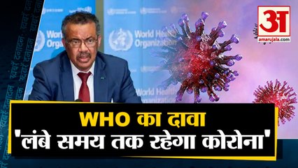 WHO का दावा,लम्बे समय तक दुनिया में रहेगा Coronavirus समेत 10 Big News ।Corona Pandemic । Covid-19