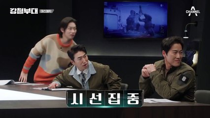 ∑(ºOº) ...이걸 뒤집으라고요? 스튜디오 등판한 압도적인 크기에 '250kg 타이어'