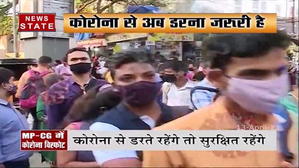 कोरोना-की-दूसरी-लेहर-ने-मध्य-प्रदेश-में-मचाया-कोहराम