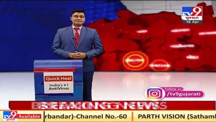 Kin of Covid patients face difficulties in obtaining Remdesivir injections in Surat