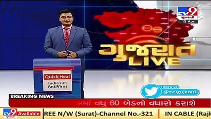 Chaitra Navratri celebrated behind closed doors at various temples across Gujarat