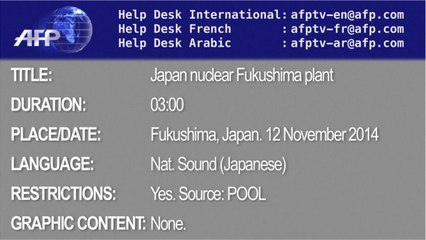 Fukushima: Wird die Umweltkatastrophe jetzt aufs Meer umgelagert? (1)