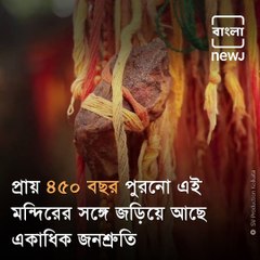 Know Everything About Kanak Durga Temple