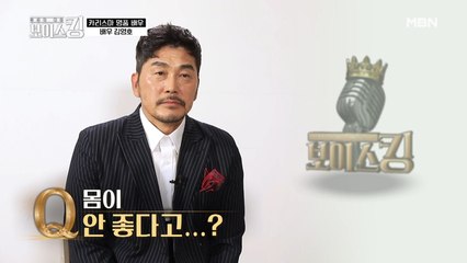 ※눈물 주의※ 명품 배우 김영호, 카리스마 뒤에 숨겨진 아픔