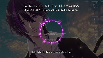 パルコ [parco] (Shy Ver.)- Shy Makishima (lyrics)