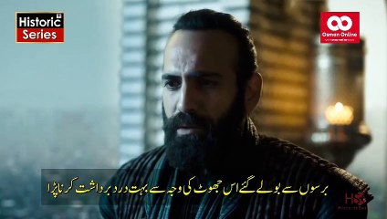 UyanisBuyukSelcuklu Episode 28 (Part-3) Urdu Subtitles by HistoricSeries