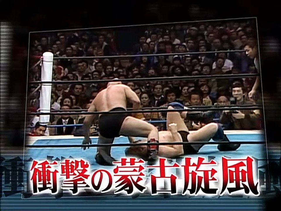 dusty rhodes vs killer khan