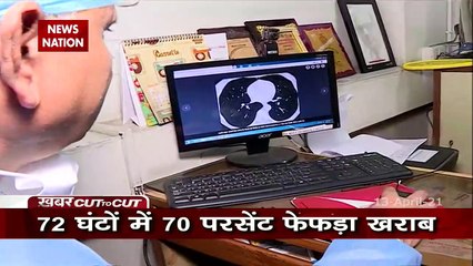News Nation Exclusive investigation of COVID19 in Delhi Metros