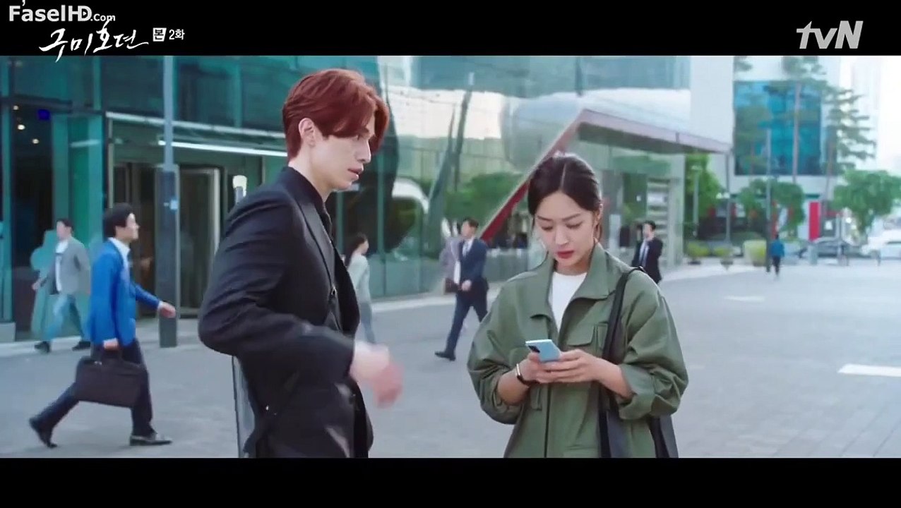 حكاية الثعلب ذو الذيول التسعة الحلقة 2  الجزء 1/2