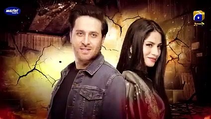 Qayamat ep1 28 13th April 2021 Har Pal Geo