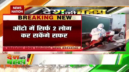 Desh Ki Bahas : Why fundamentalists do not believe in Indian law?