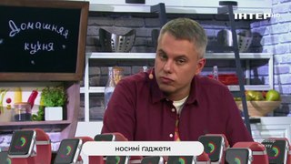 Интер HD (13.04.2021) Анонсы, реклама, заставки