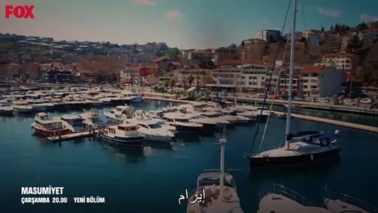 مسلسل البراءه الحلقة 8 مقطورة 3  Masumiyet  Bölüm 8.3 Fragmanı