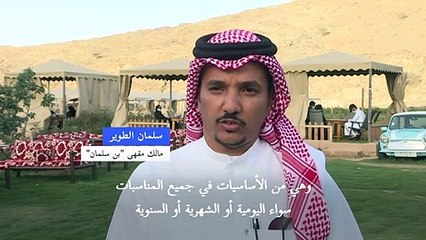 "التعشير الحجازي" رقصة "حربية" متوارثة عبر الأجيال في السعودية