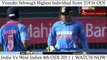 Virender Sehwag highest score In ODI 219 Runs Just 149 Balls