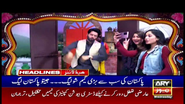 ARYNews Headlines | 12 AM | 14th APRIL 2021