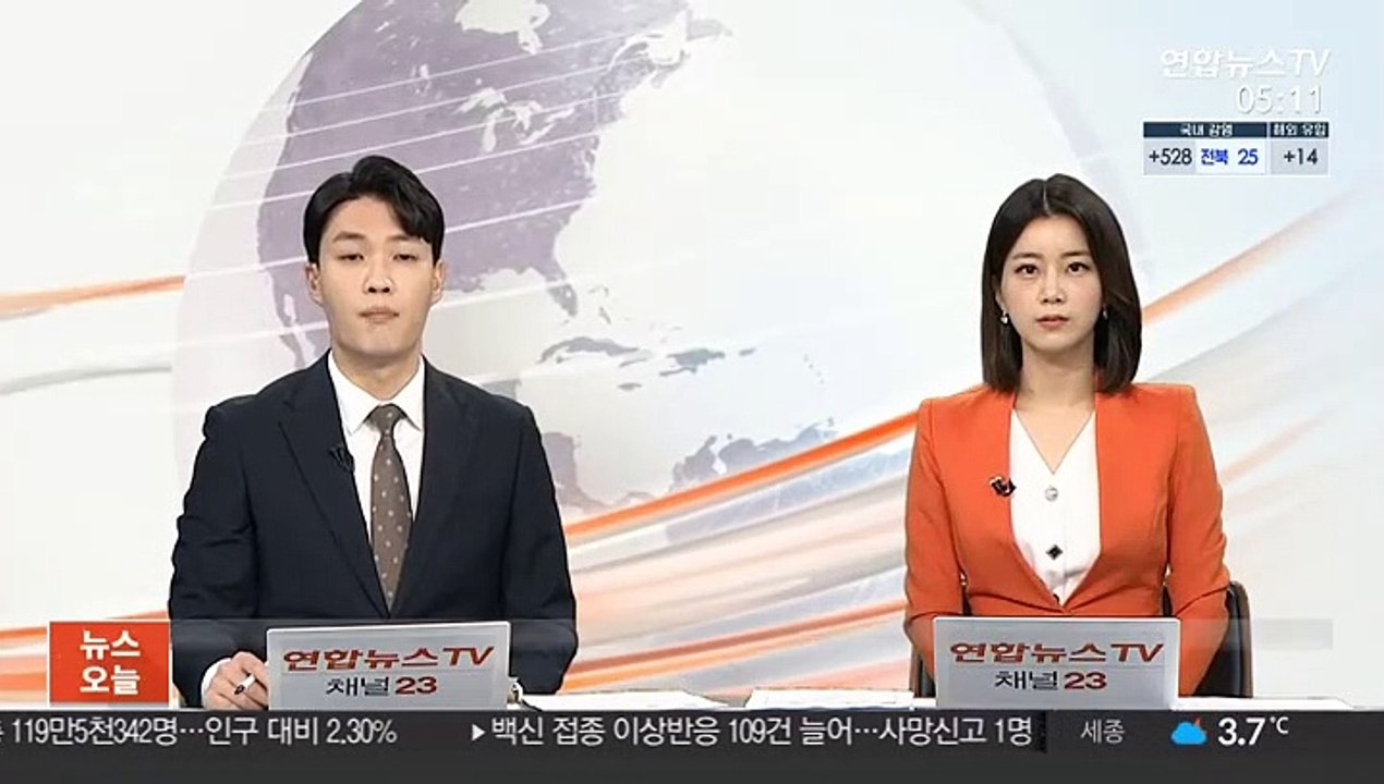 유흥주점 업주 사망 전날 성폭행 혐의 중국인 구속영장 기각