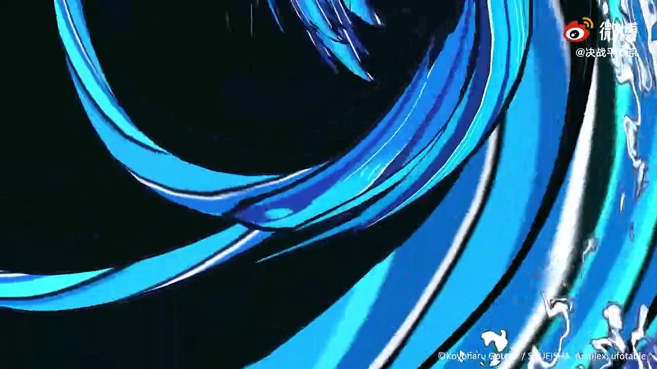 Onmyoji Arena X Demon Slayer: Tanjiro Kamado New Shikigami Preview