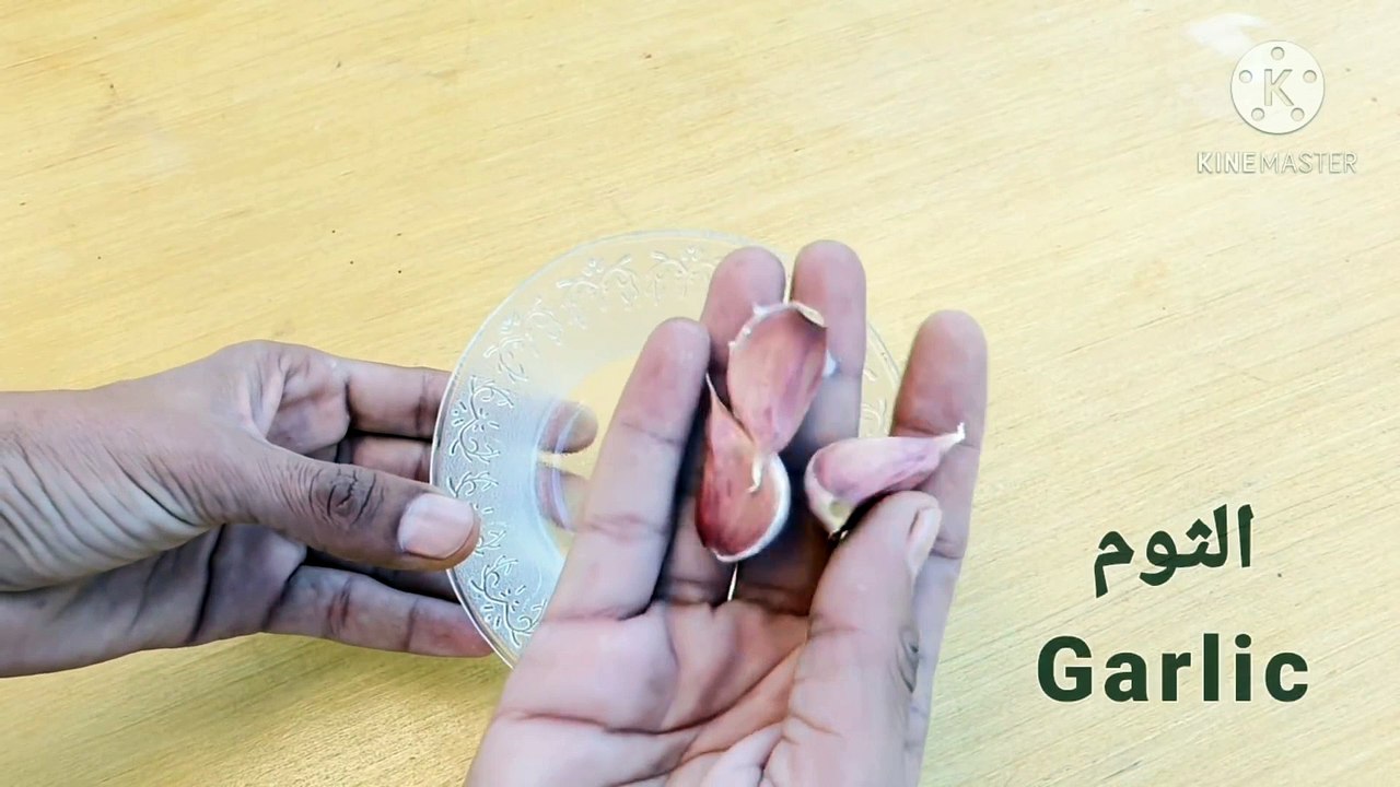 Teeth whitening at home in 2 minutes __  How to naturally whiten your yellow teeth __ 100% effective ( 1080 X 1920 )