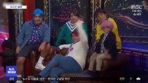 [이 시각 세계] BTS 소재로 '인종차별 코미디'…칠레방송 사과
