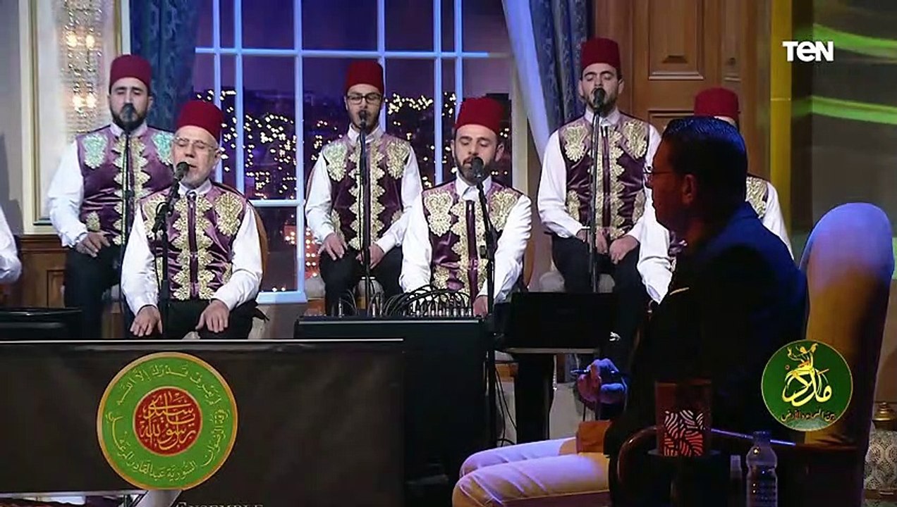 صلي يا باري على الهادي وكن لي الصاحب والأمين .. اسمع "مالي ياطه مالي"  لـ "الرضوان"