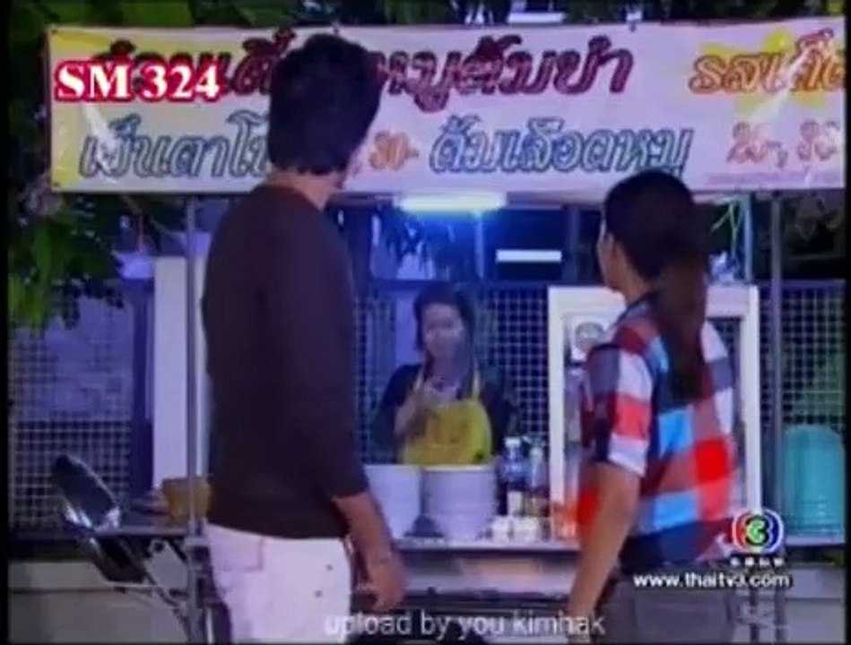 រឿងភាគថៃ ចំការក្រូចផ្ដើមស្នេហ៍ ភាគ ២៣ _ Chomkar kroch phderm sneh _ Thai Movie