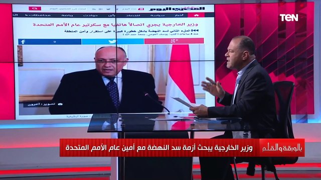 الديهي: تصريح الوزير سامح شكري وكل التفاصيل بتقول إننا رايحين رايحين مجلس الأمن بسبب أزمة سد النهضة