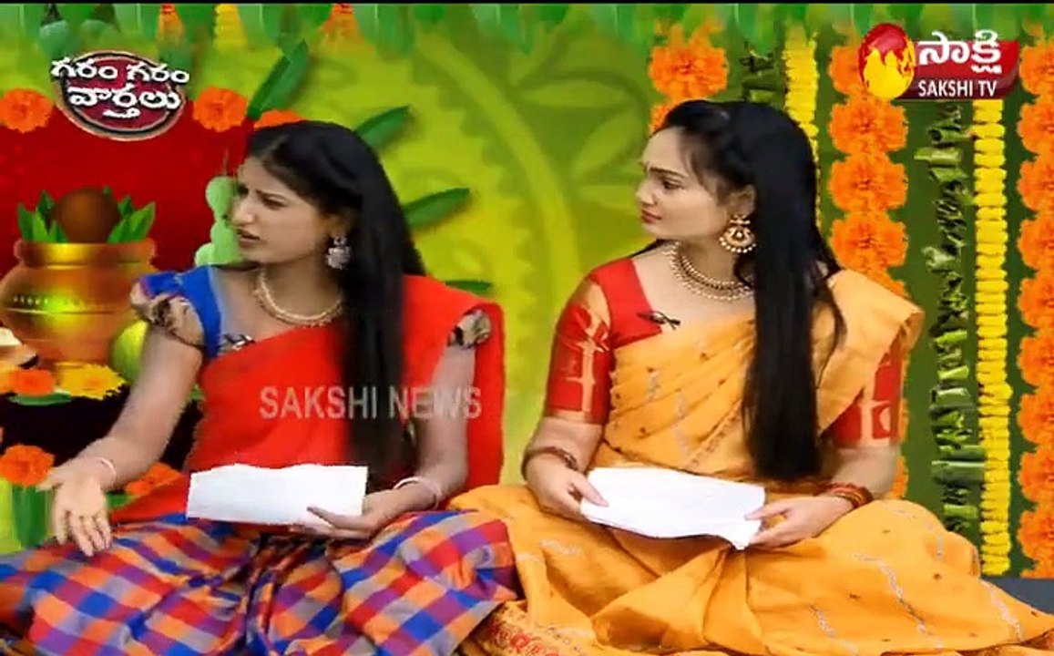 గరం గరం వార్తలు  13  April  2021