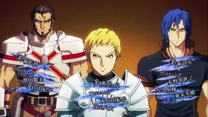 Overlord Ii - Opening | Go Cry Go