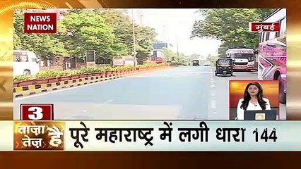 Taza hai tez Hai: देश में कोरोना हुआ बेकाबू, देखें तेज रफ्तार में देश और दुनिया की खबरें