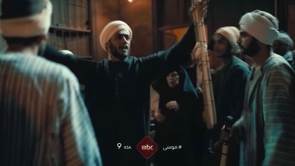 الليلة الحلقة نار مع موسى الساعة التاسعة مساءً بتوقيت السعودية على #MBC1