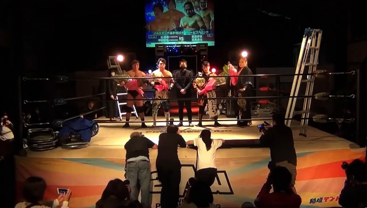 Kengo Mashimo & Tatsuya Hanami (c) vs. Toru Sugiura & Tomoya Hirata