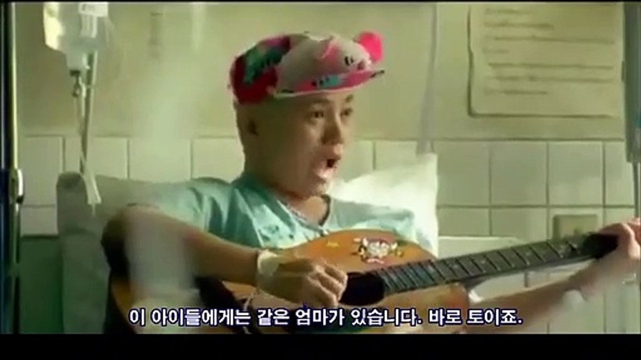 [감동 영상] 암에 걸린 어느 여성의 베푸는 삶에 대한 이야기