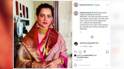 ShahRukh Quarantined, Kangana Slams Filmfare Awards, 'Nyay' Film On SSR Case Teaser Out | Top 10 News