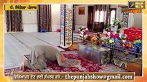 ਬਰਗਾੜੀ ਪਹੁੰਚ ਕੇ ਗਰਜੇ Navjot Sidhu reached Bargadi village Gurudwara Sahib | The Punjab TV