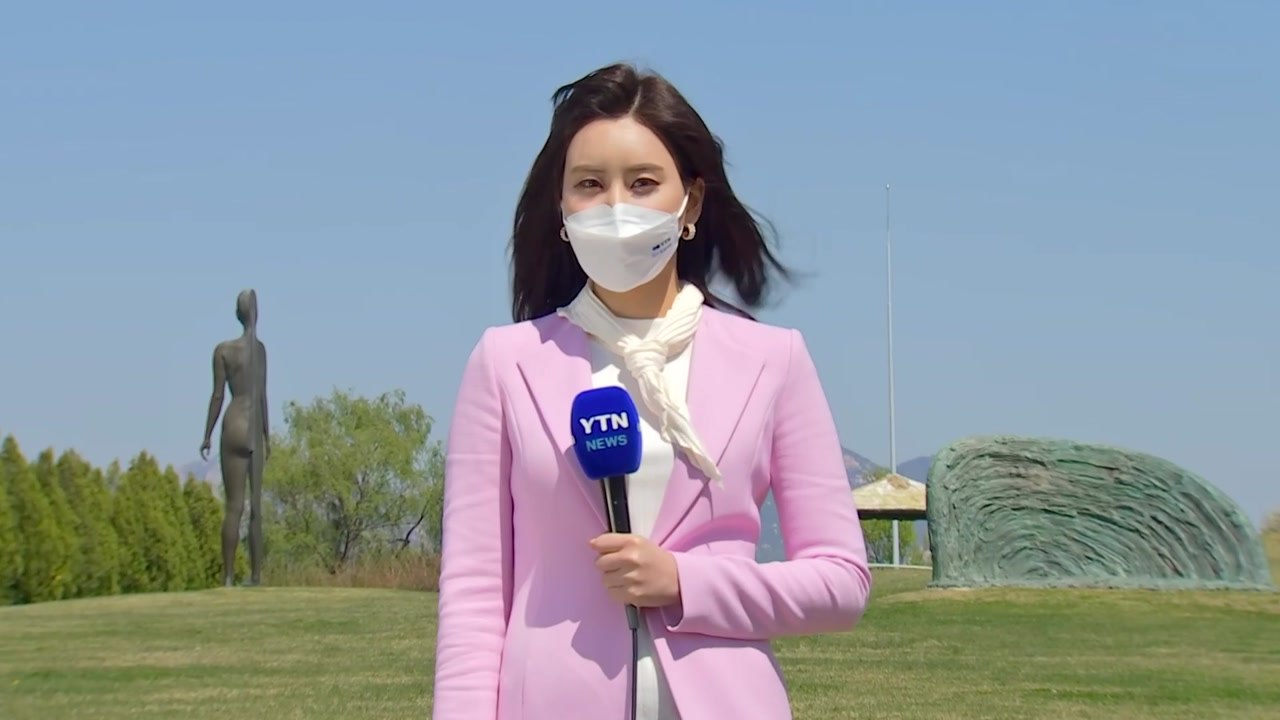 [날씨] 한파특보에 종일 '쌀쌀'...내일 아침까지 꽃샘추위 / YTN