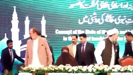 PM Imran Khan Important Message | Current Situation | Republic News |