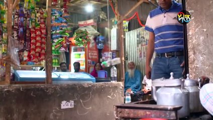 Mashrafe Junior | মাশরাফি জুনিয়র | EP 120 | Fazlur Rahman Babu | Shatabdi | Deepto TV | Natok 2021