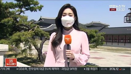 [날씨] 전국 맑고 한낮 쌀쌀…내일 아침도 추위 계속