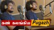 Pugazh Live Dubbing Session | கதறி அழுது Acting செய்யும் Pugazh | Cook With Comali